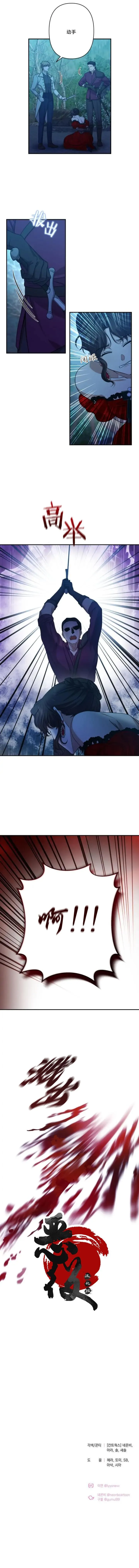 58 第10页