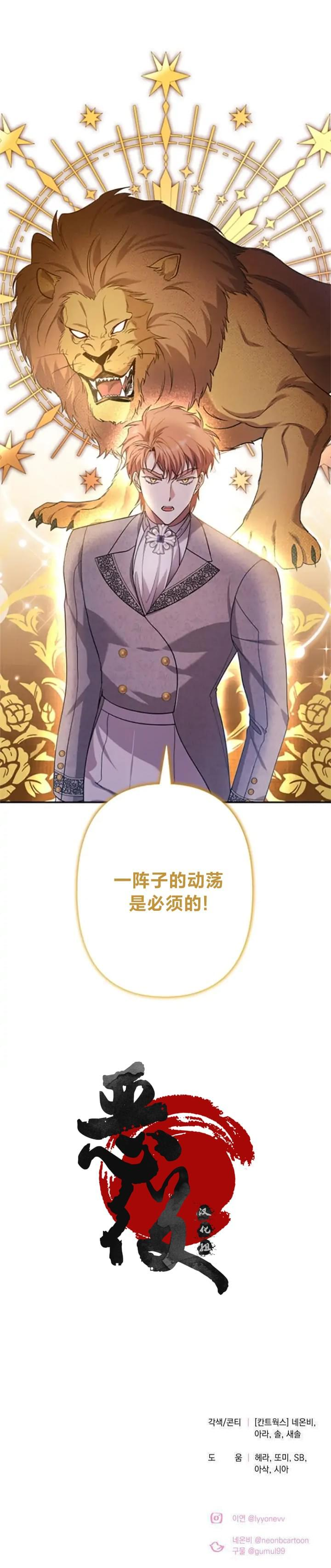 63 第8页