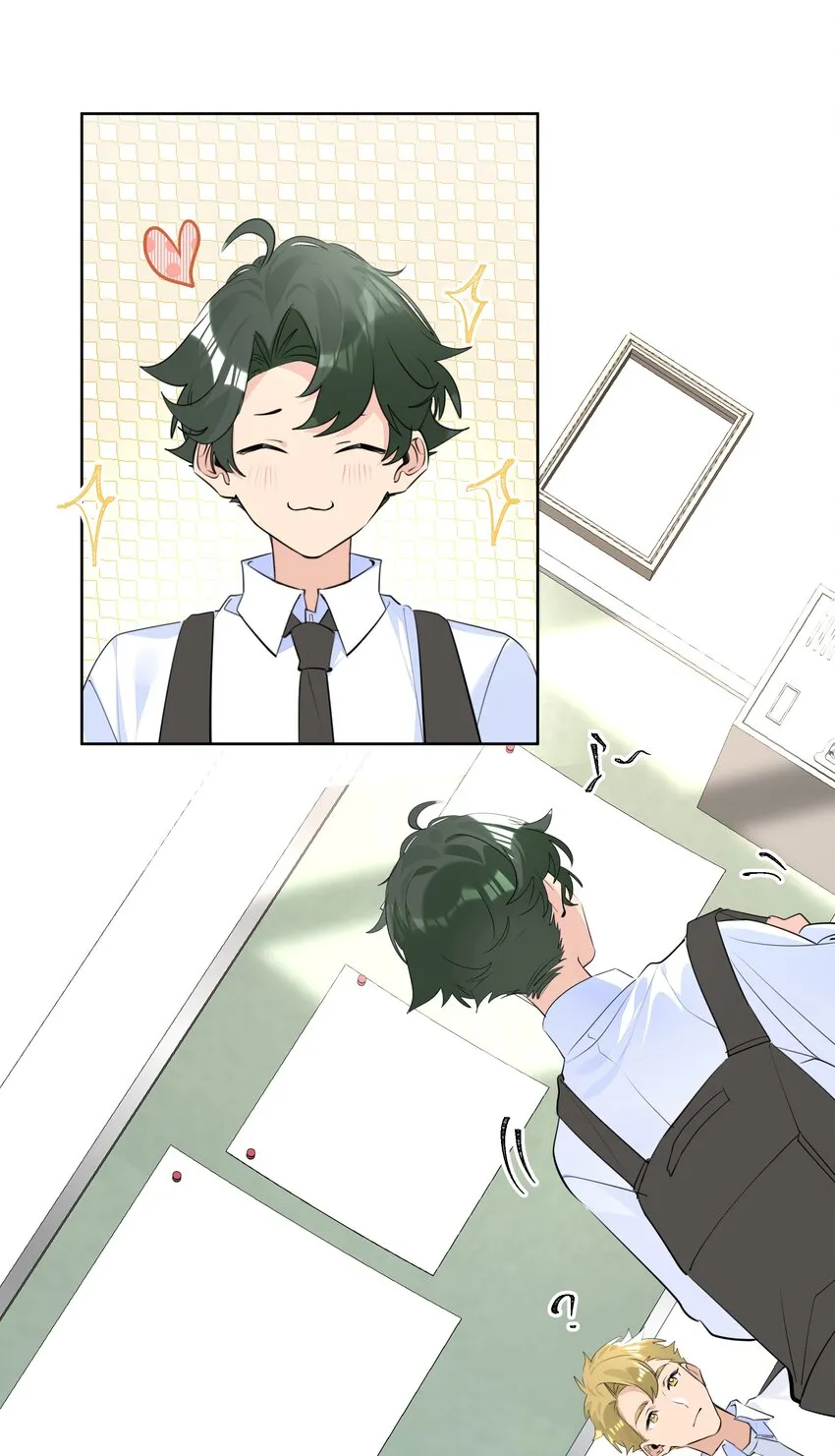 059 礼物 第2页