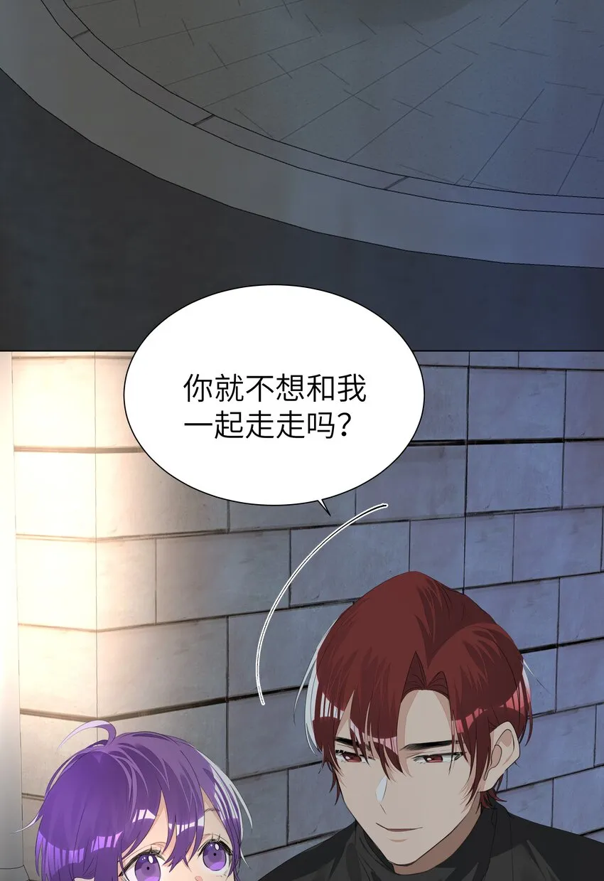 014 一直走 第37页