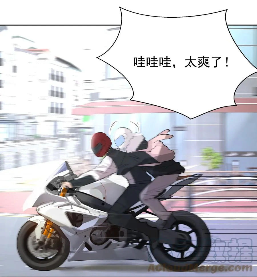 046 新年愿望 第35页