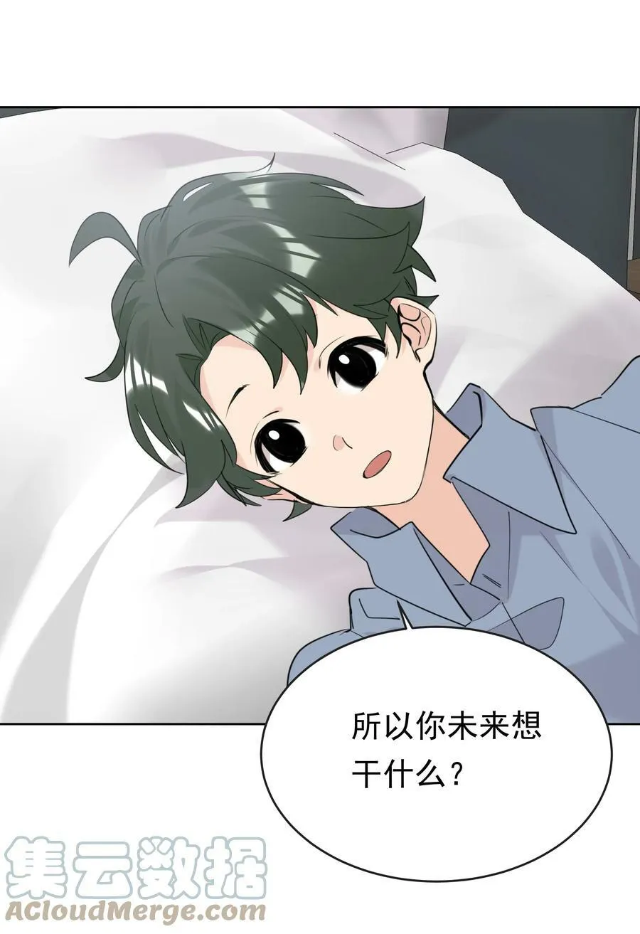 089 相濡以沫 第31页