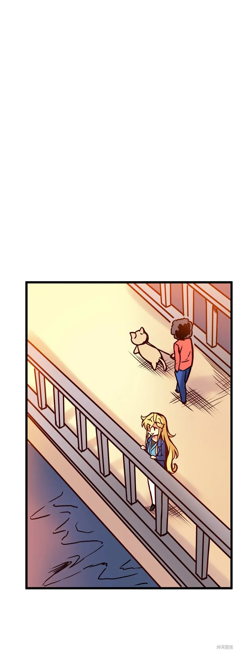 第45话 第8页