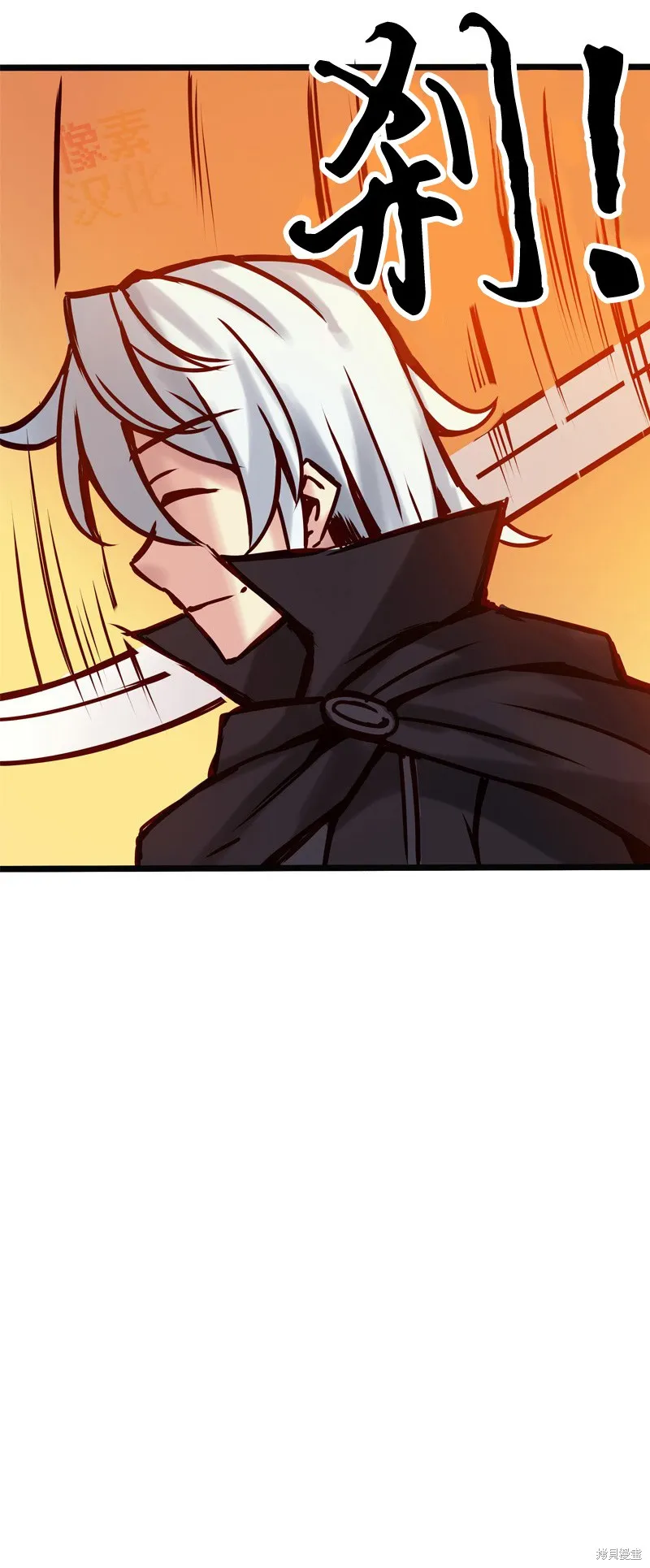第45话 第15页