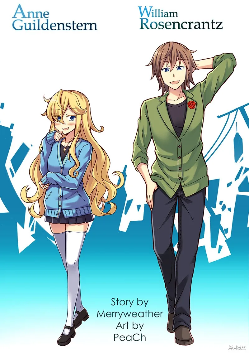 第01话 第7页