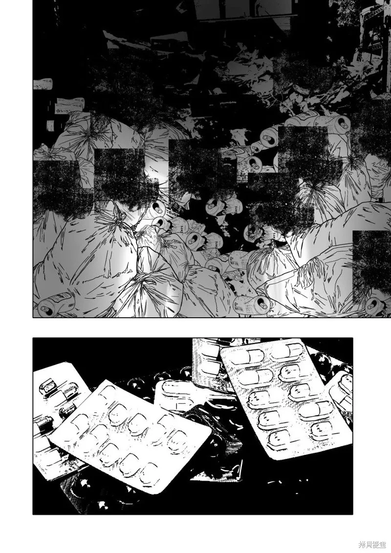 第06话 第16页