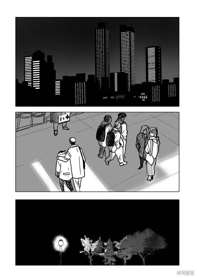 第22.1话 第14页