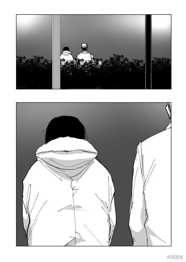 第22.2话 第15页