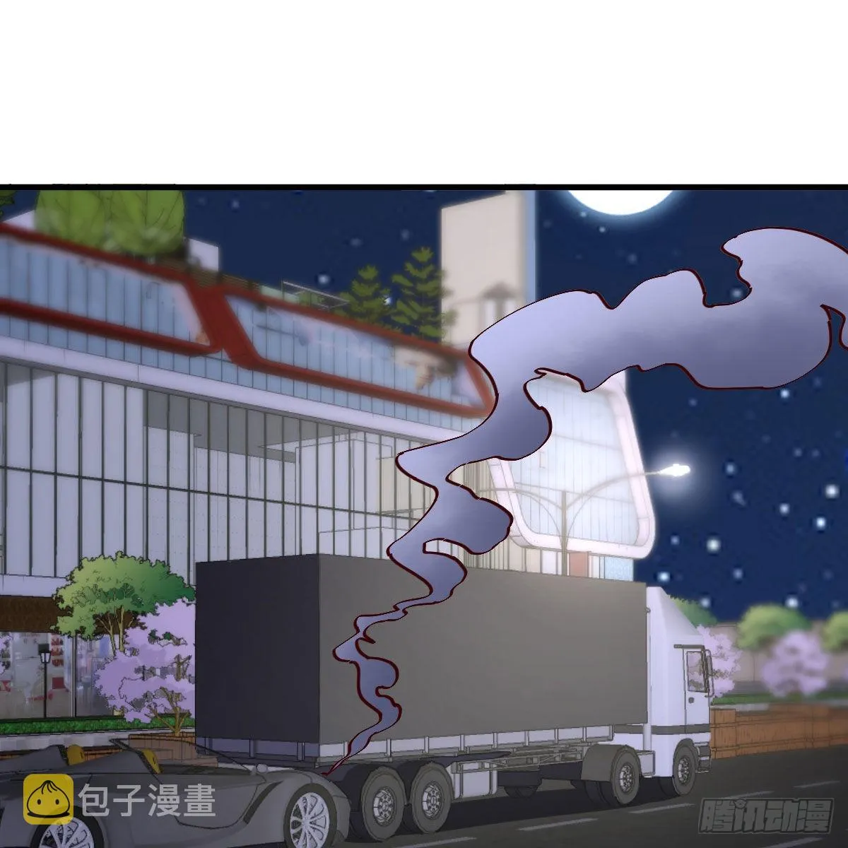 请出示健康码 第2页