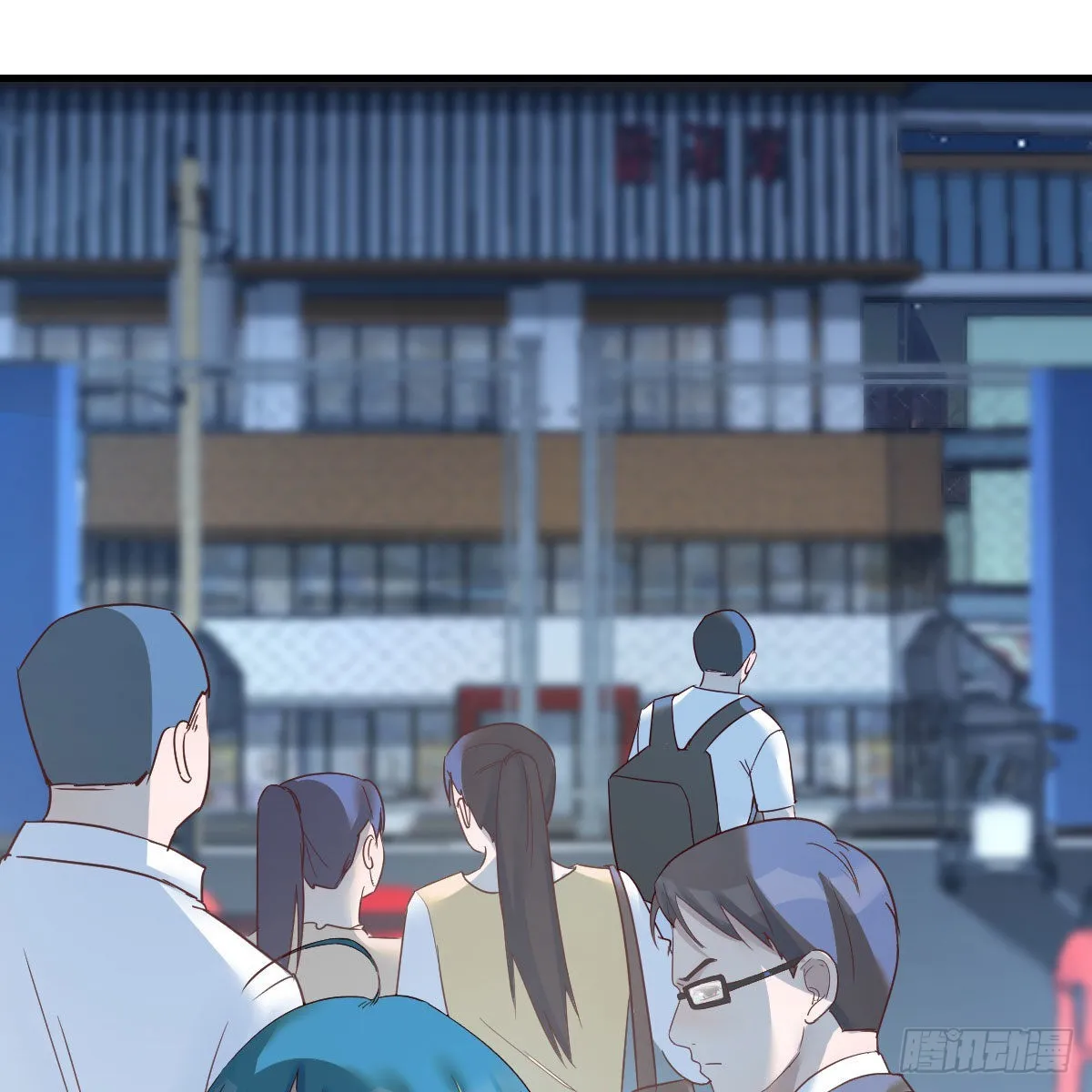 请出示健康码 第24页