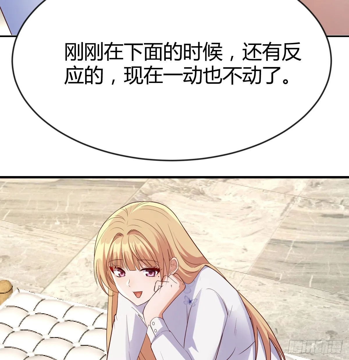 企业级理解 第5页
