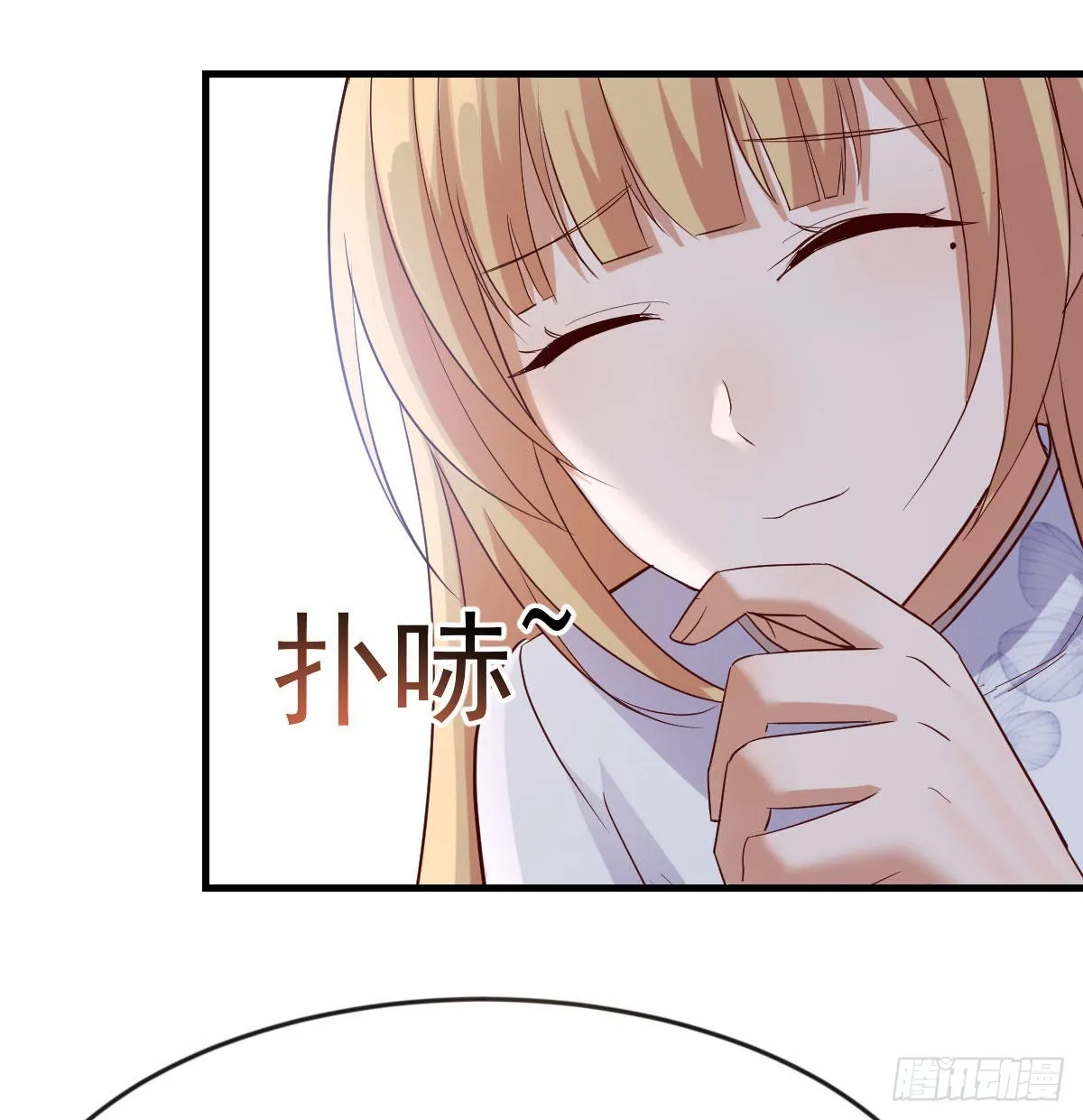 企业级理解 第14页