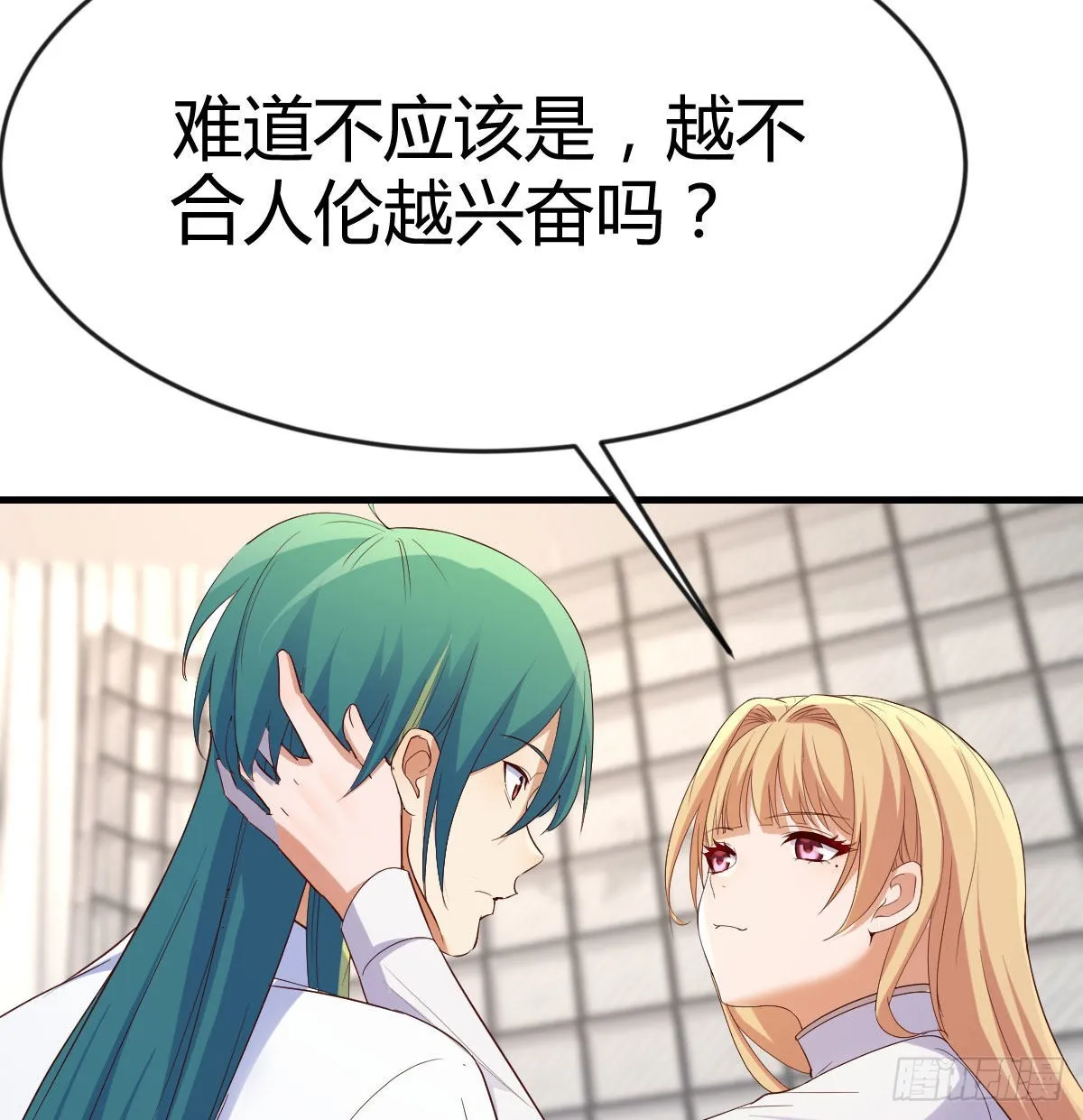 企业级理解 第15页