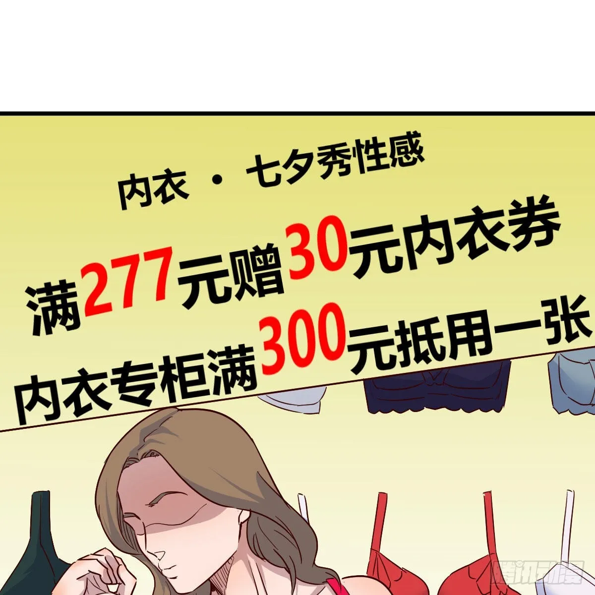 企业级理解 第34页