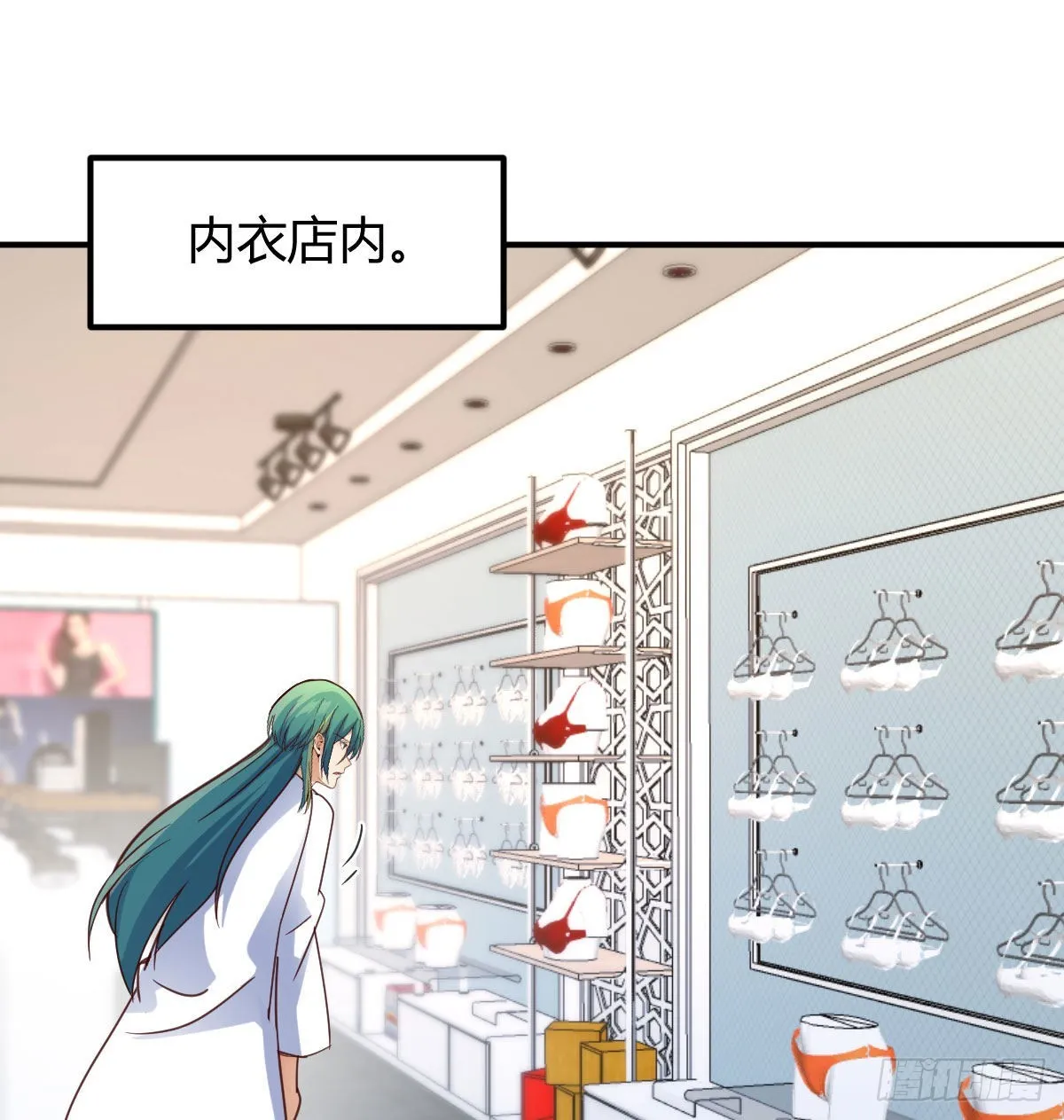 企业级理解 第40页