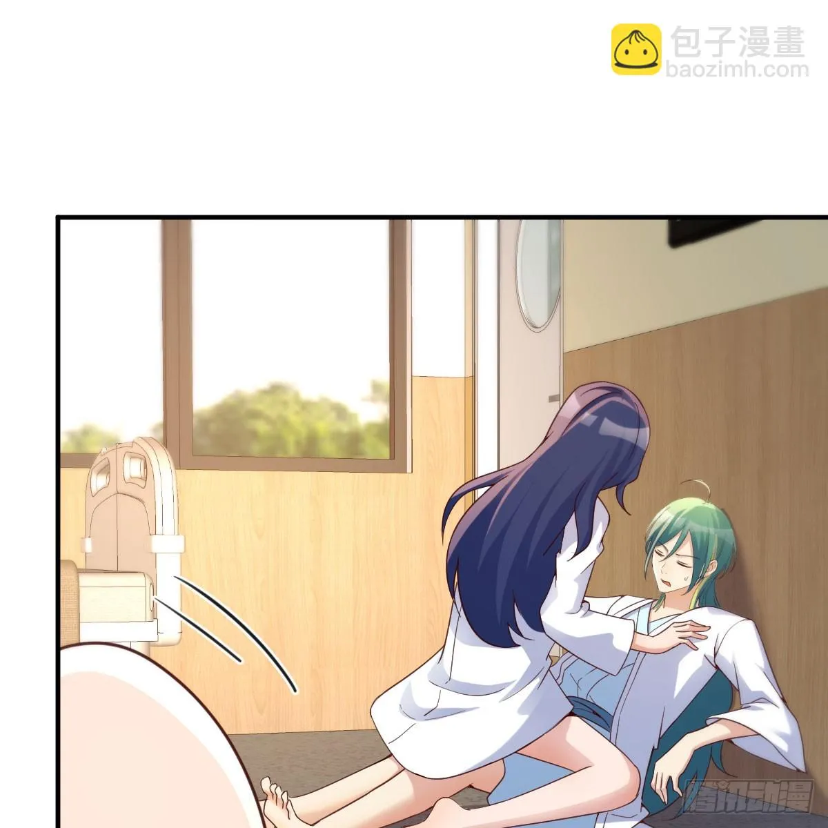想通了 第27页