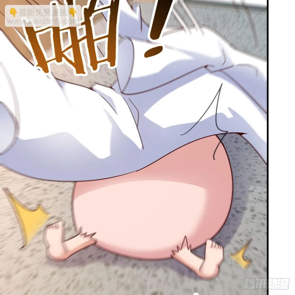 想通了 第32页