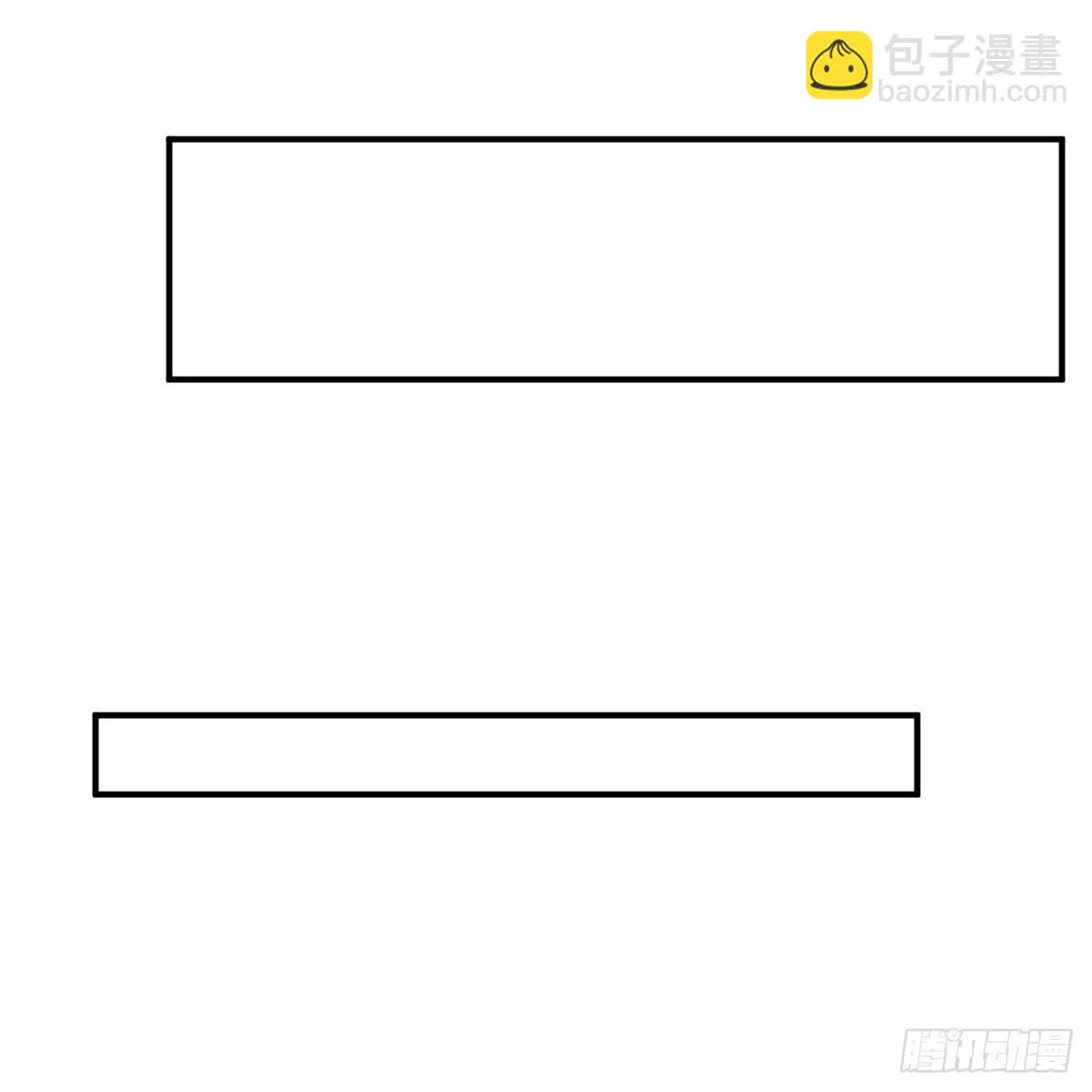 想通了 第37页