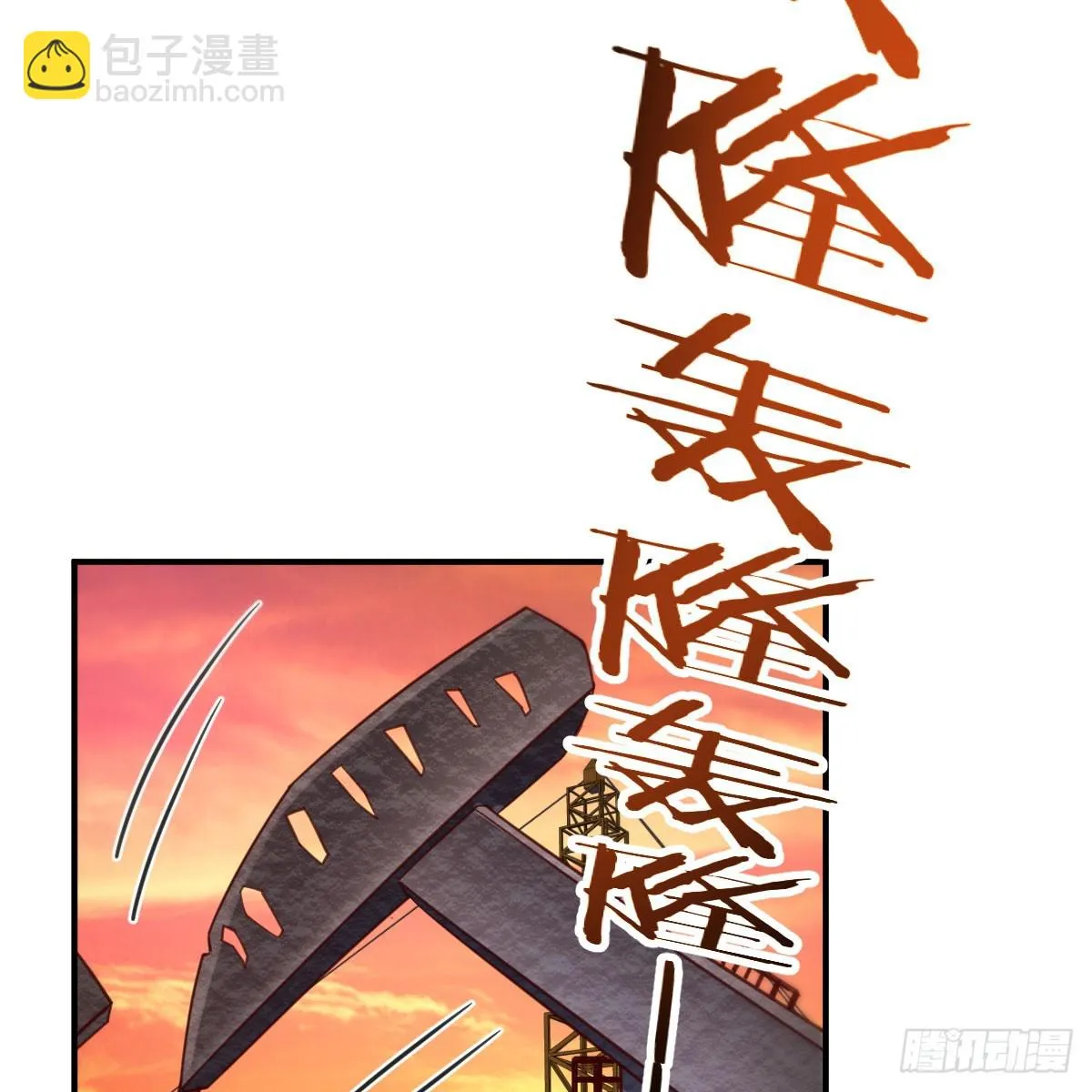 想通了 第39页