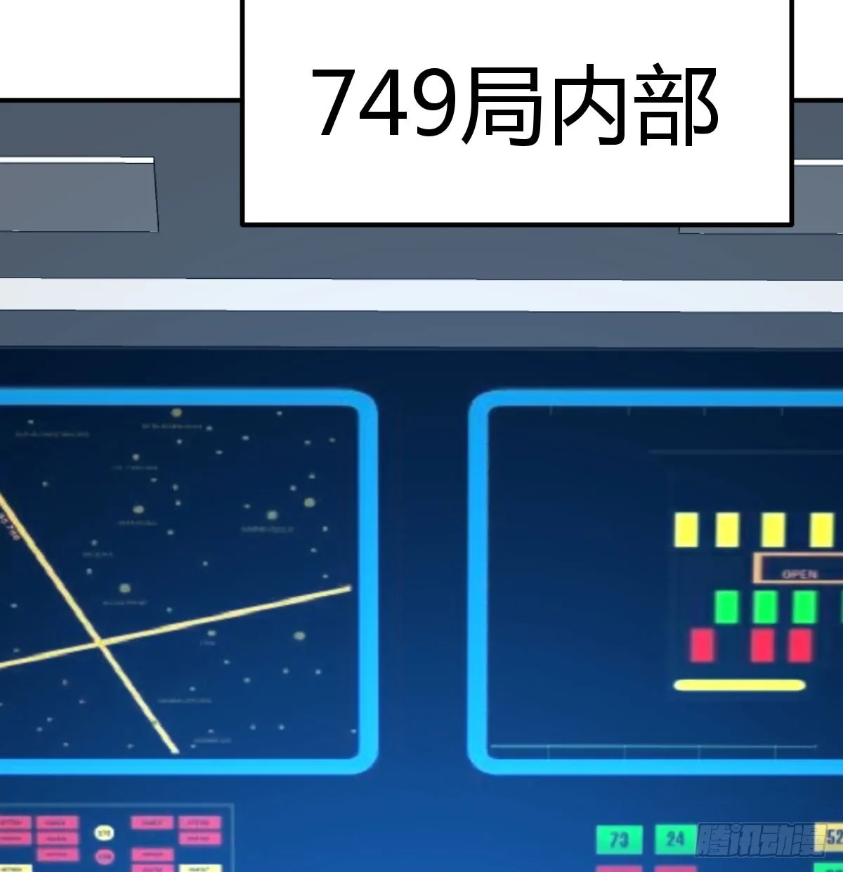想通了 第56页
