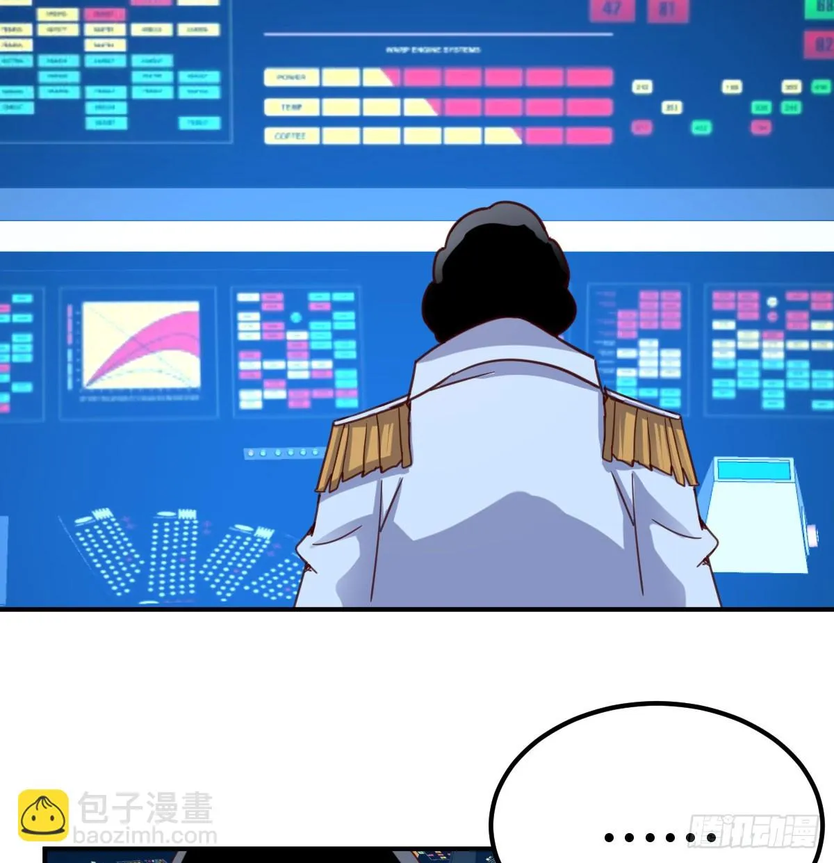 想通了 第57页