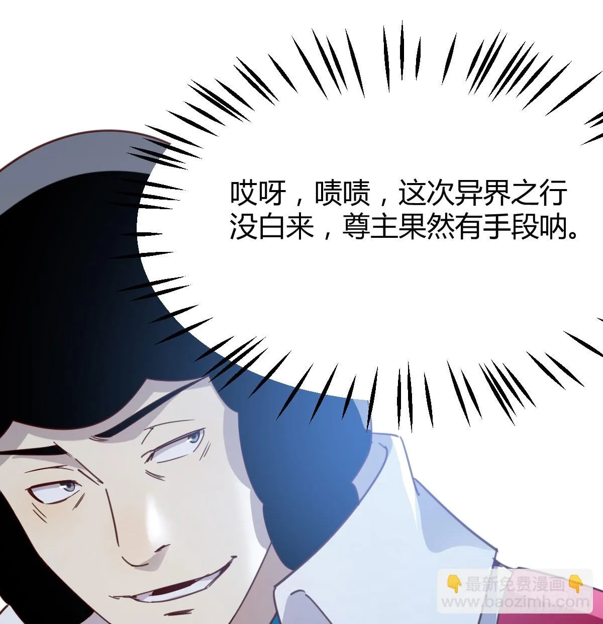 想通了 第64页