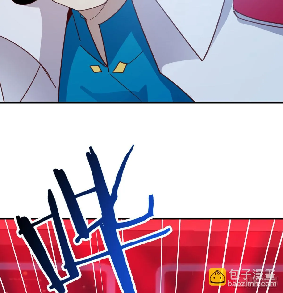 想通了 第65页