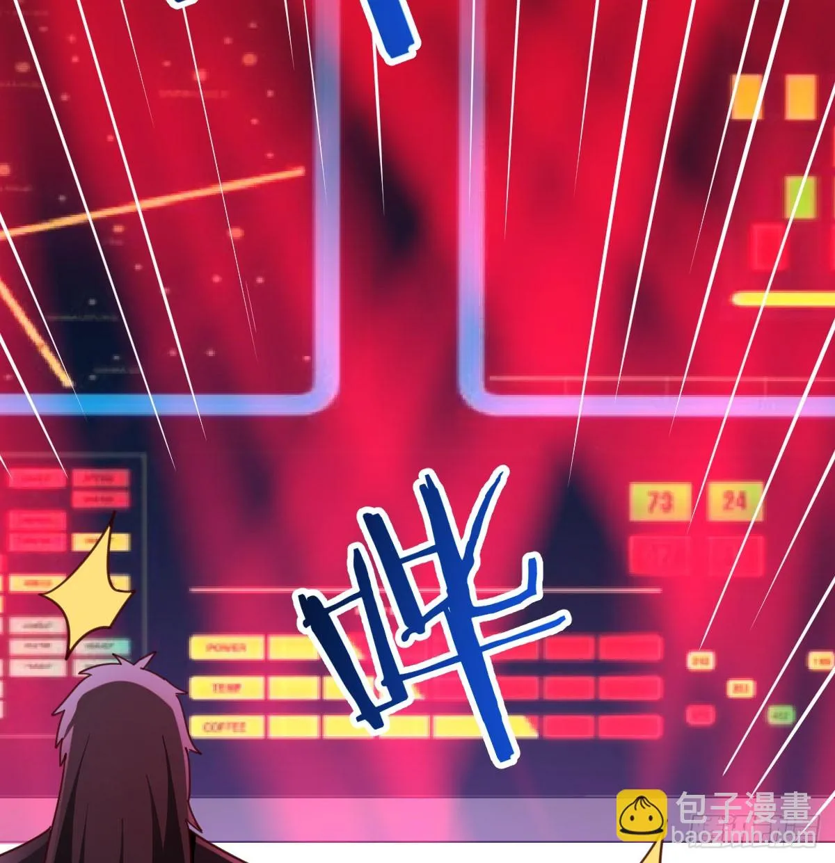 想通了 第66页
