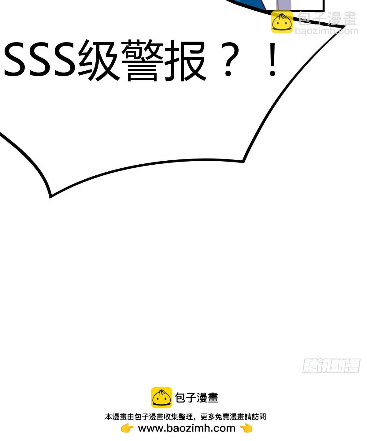 想通了 第69页
