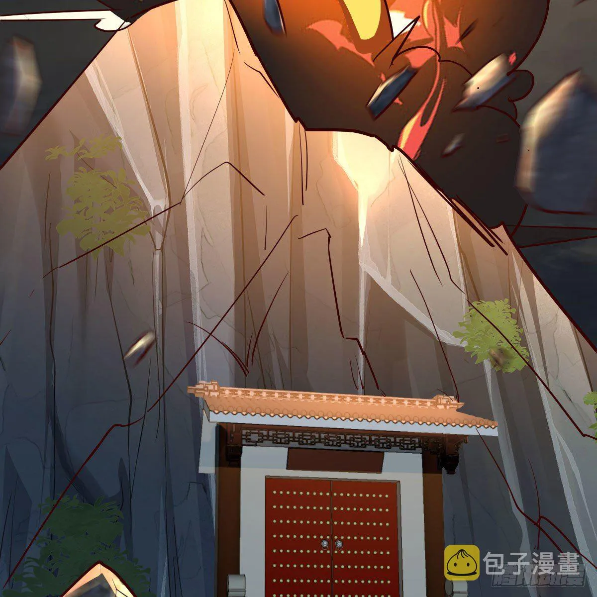 元婴NB…… 第16页