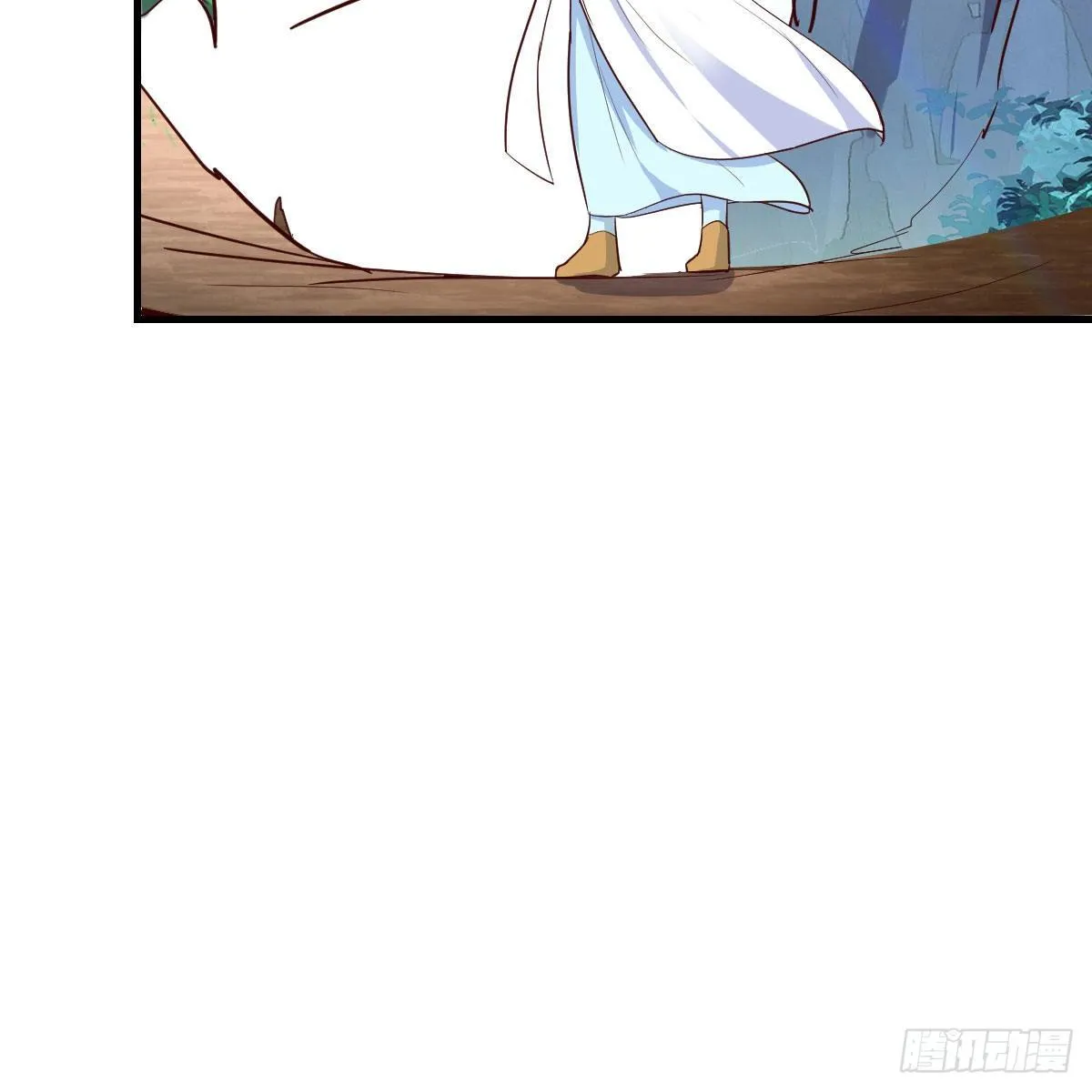 我有病 第71页