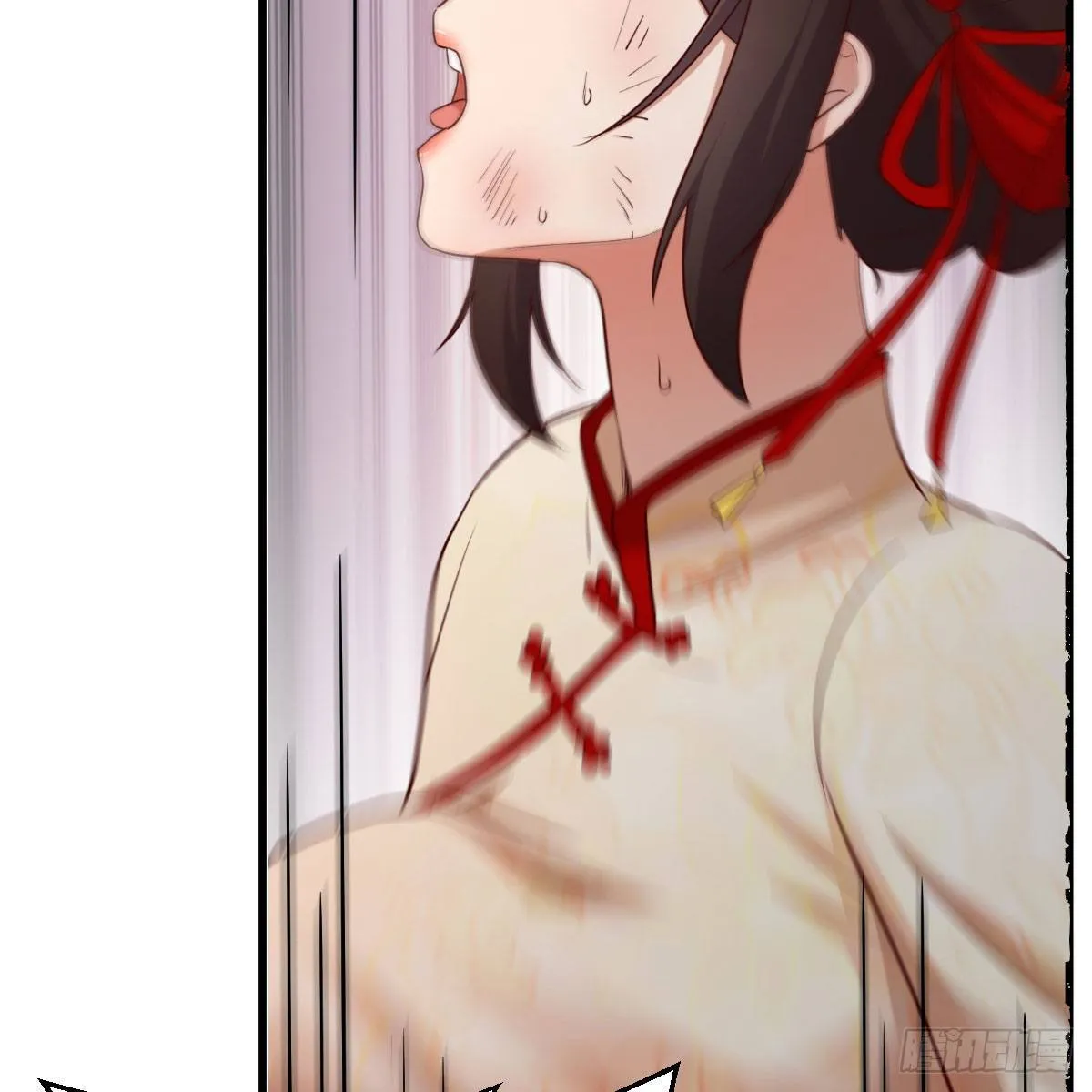 要生了！ 第59页