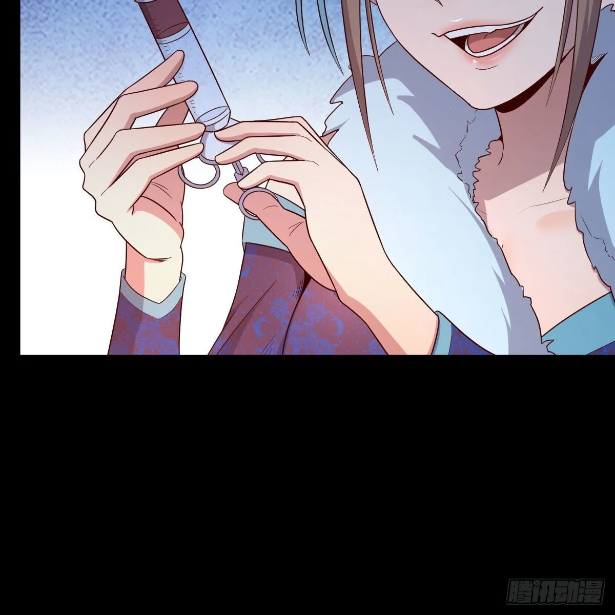 缘分天注定 第6页
