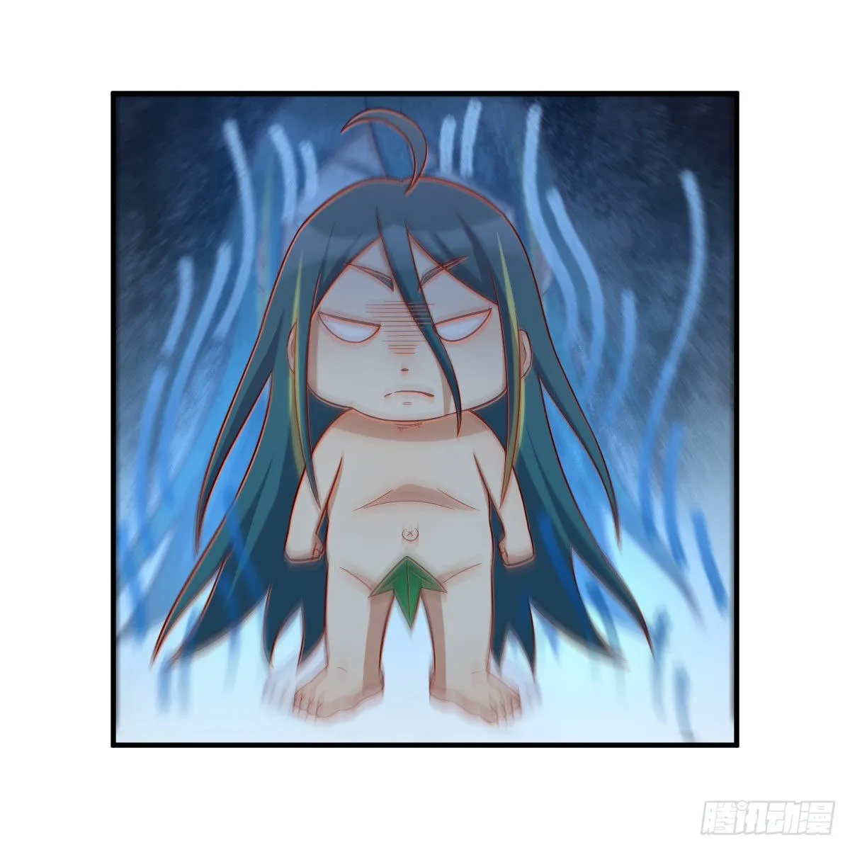 鬼血藤 第41页