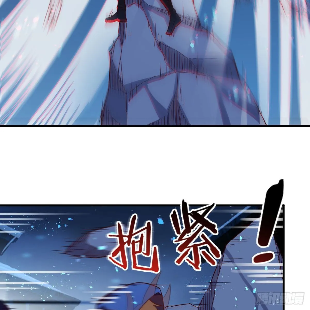 小菜一碟 第61页