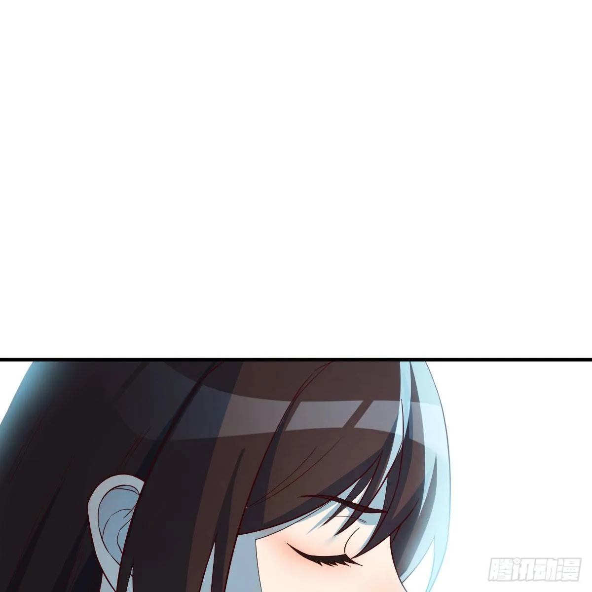 物华天宝 第7页
