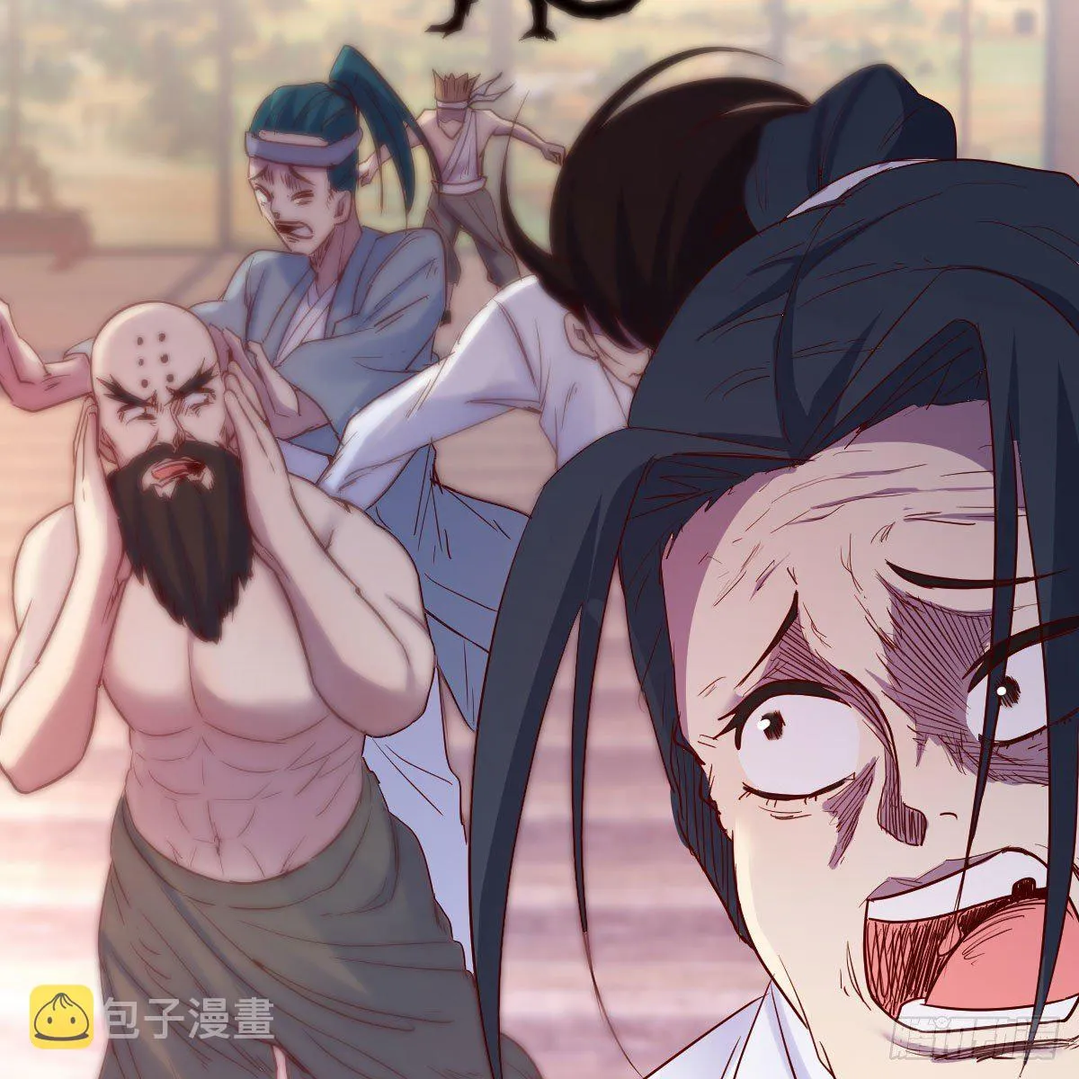 是时候收拾你了 第3页