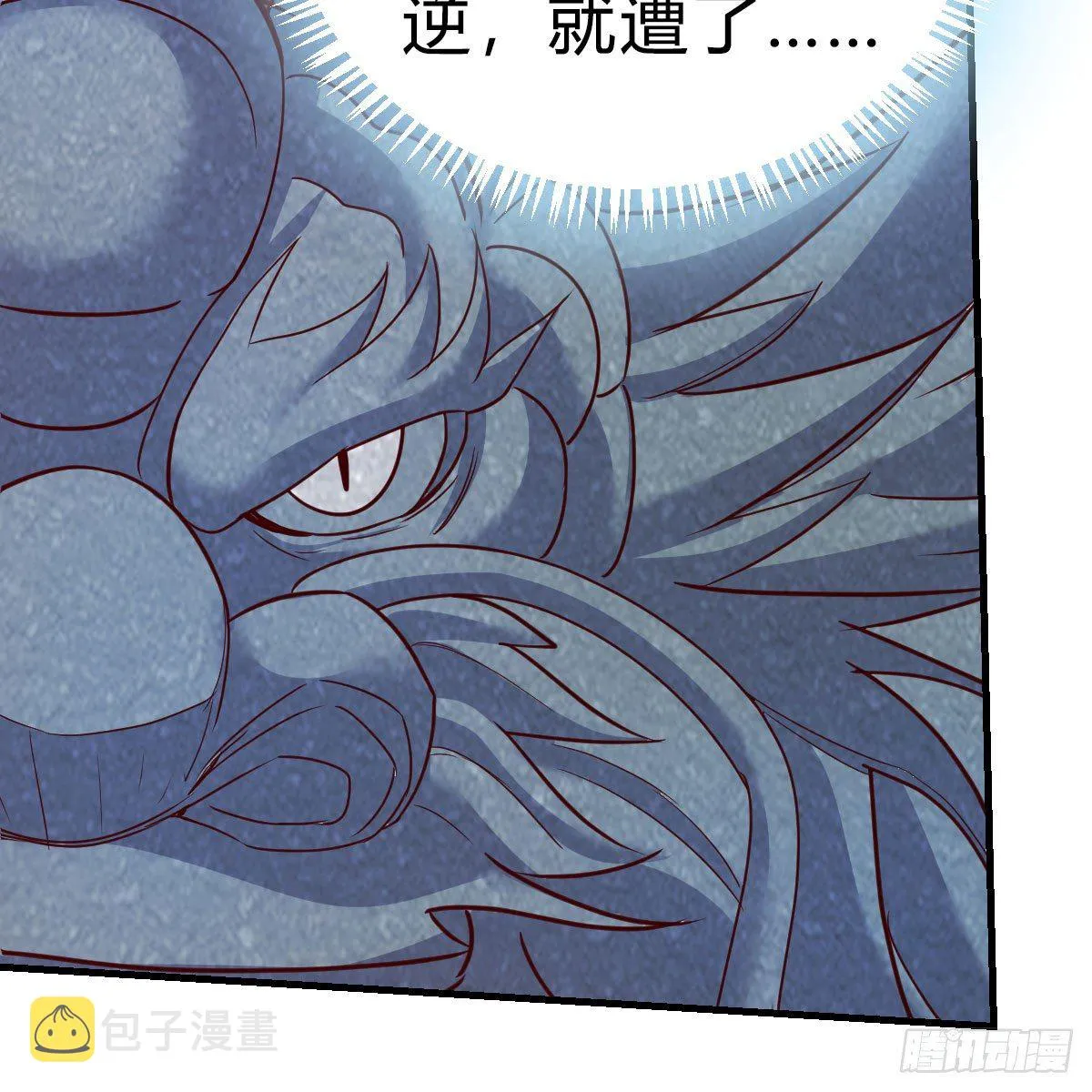 最重要的事 第58页