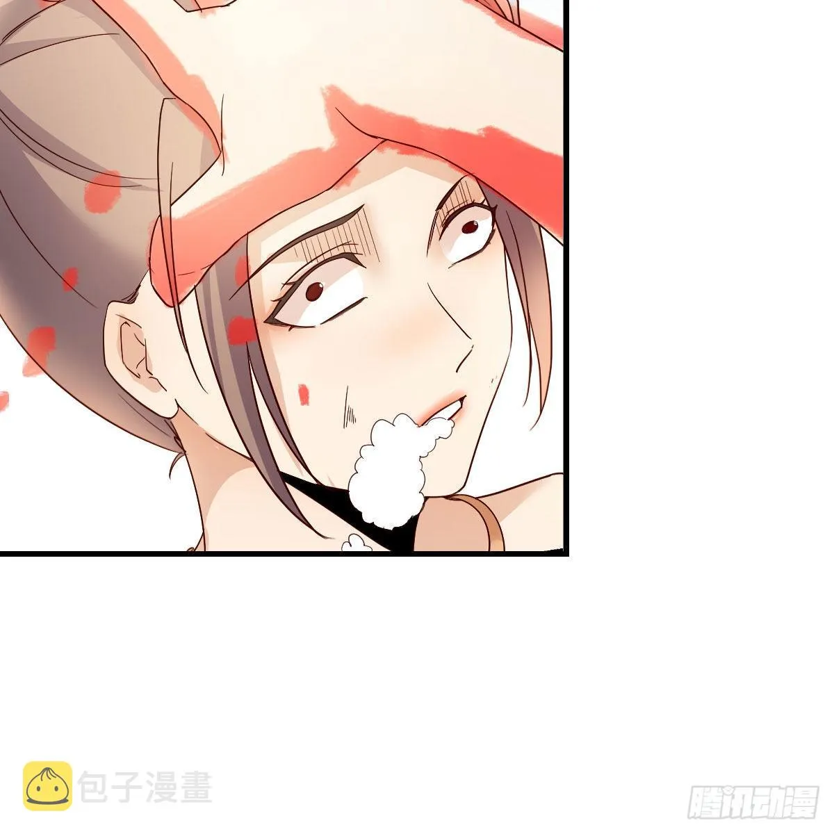 搜魂 第54页
