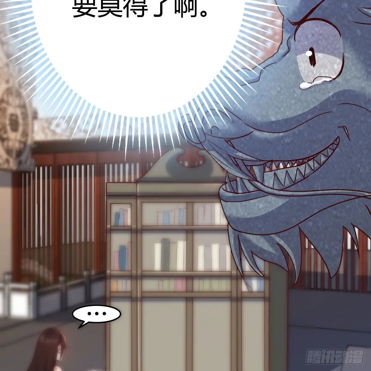 名册 第32页