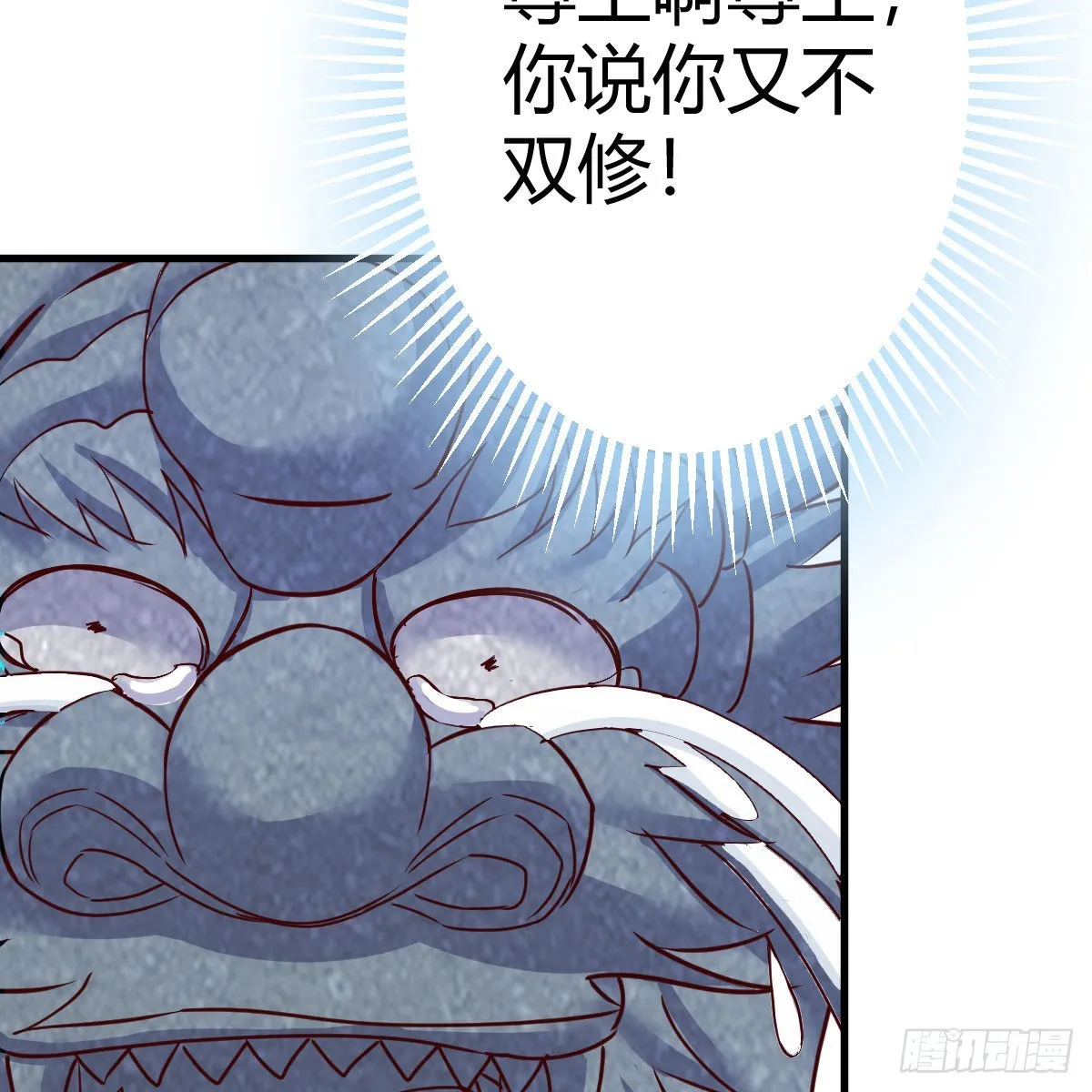 名册 第35页