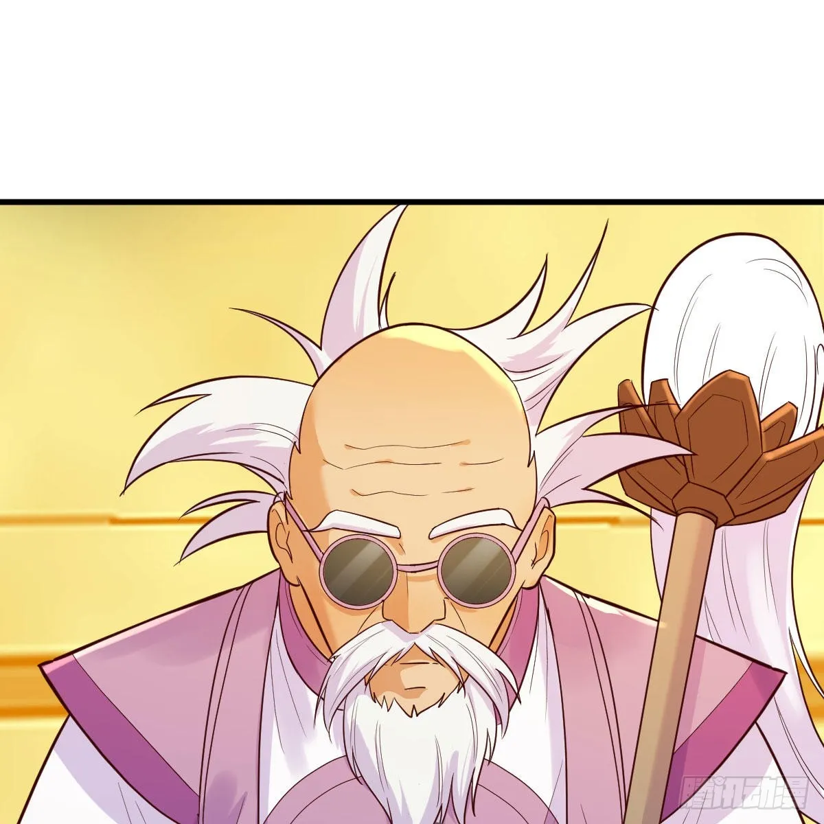 世界壁障 第17页