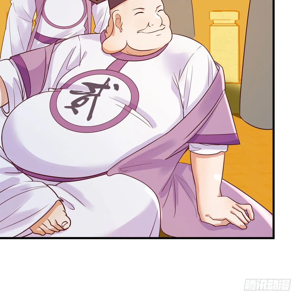 世界壁障 第20页