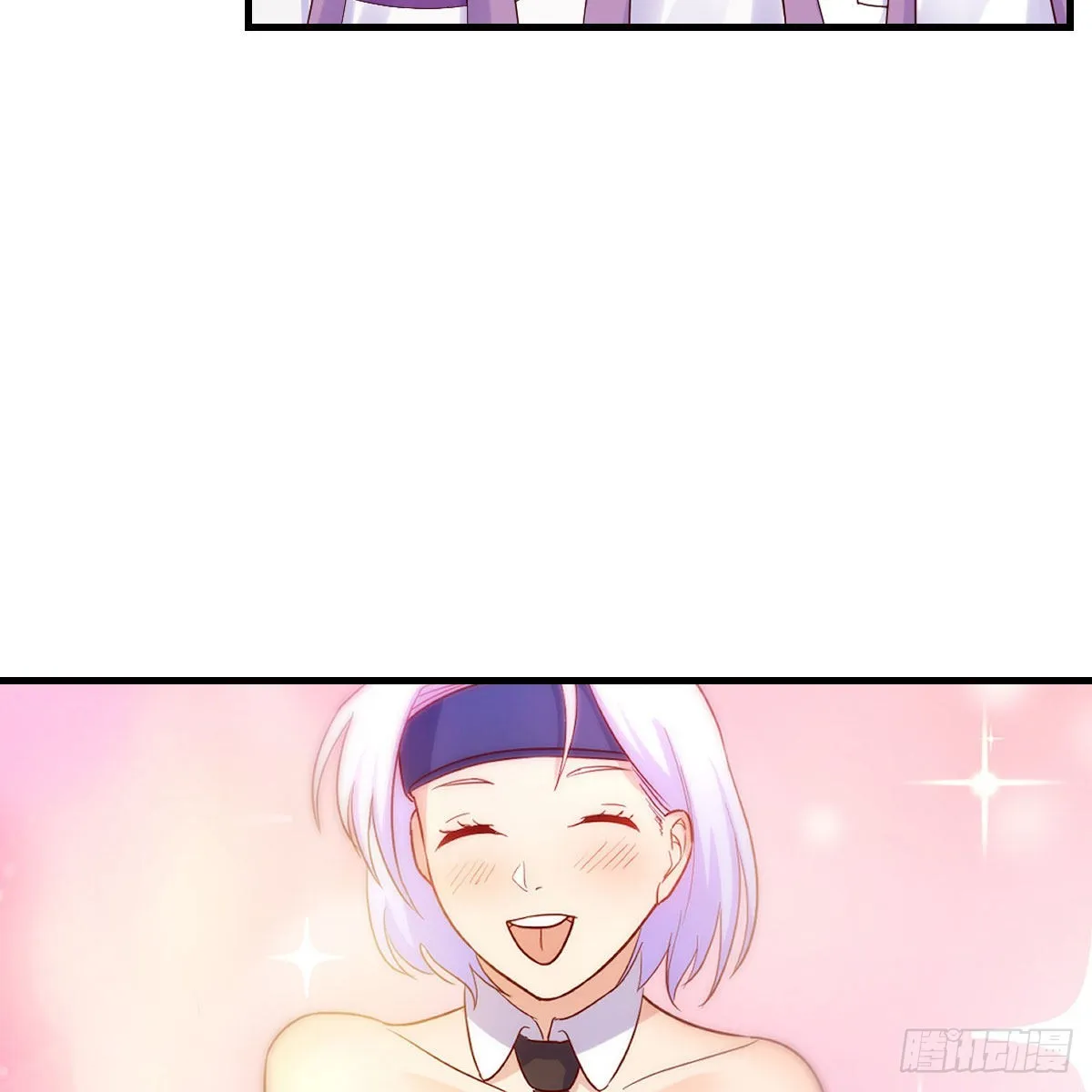 世界壁障 第37页