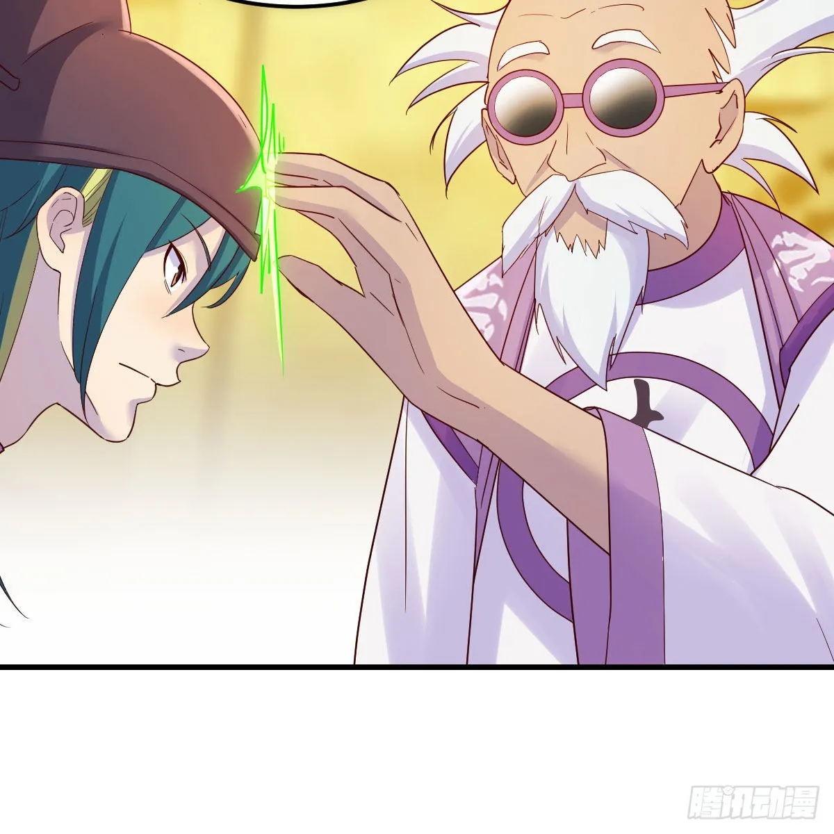 世界壁障 第42页