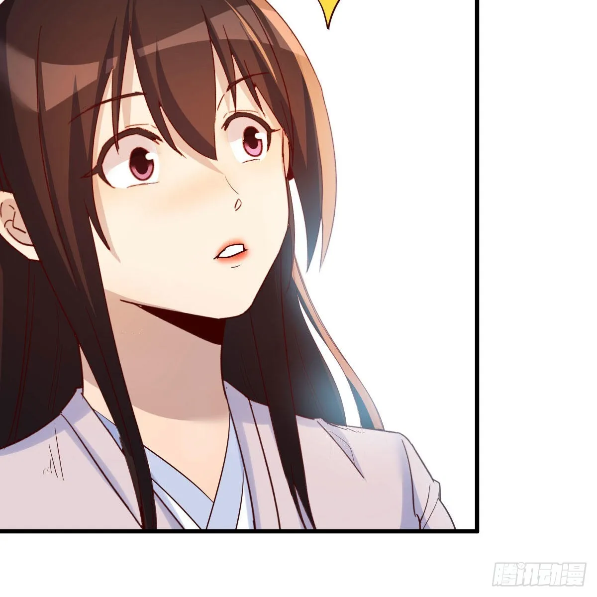 三个愿望 第42页