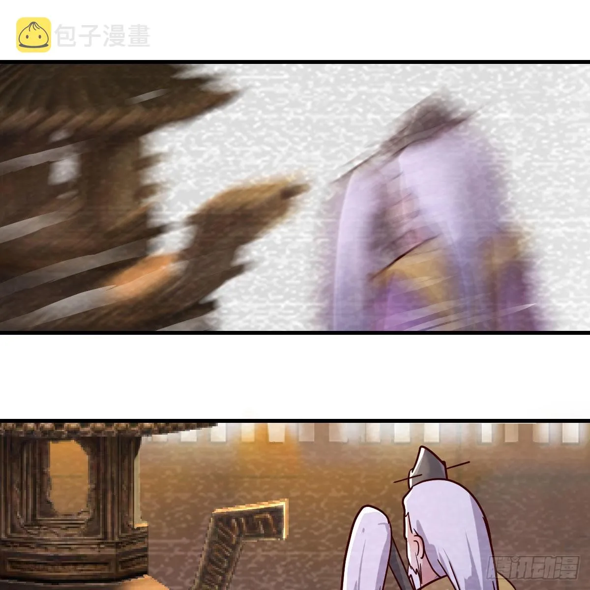 阿强助攻来了 第66页