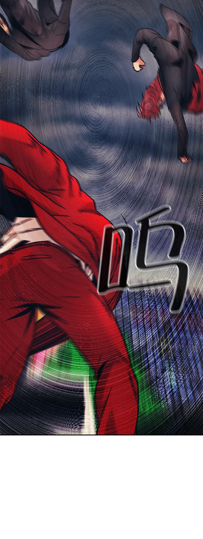 第29话 第8页