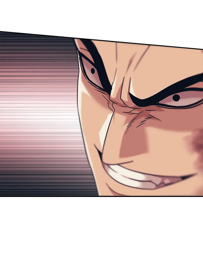 第29话 第44页