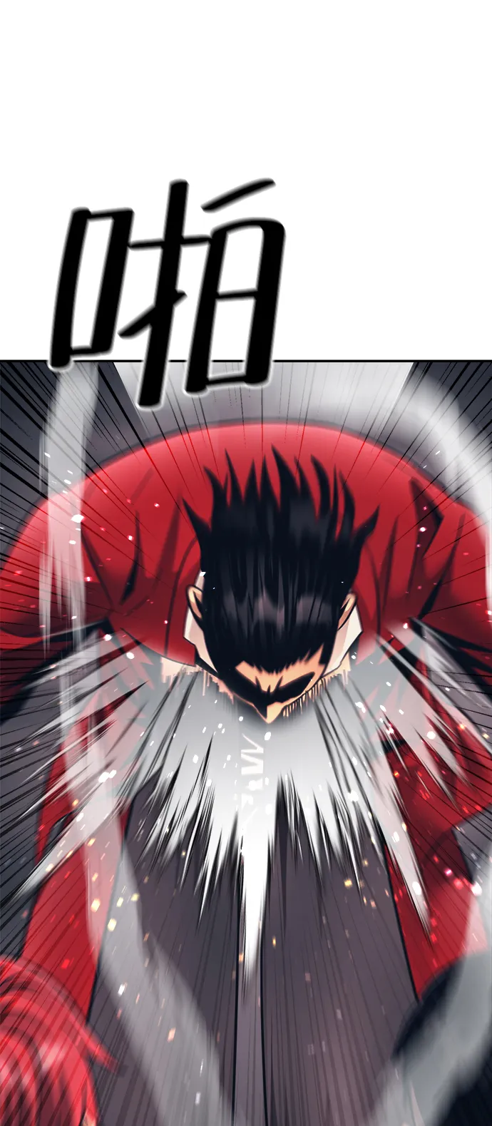 第28话 第68页